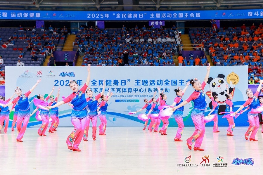 industry-portal-layout