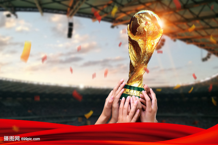 往地坚定 往地坚定