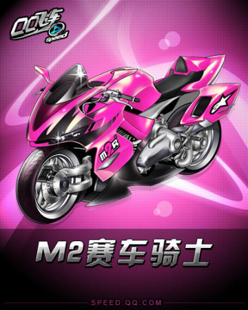 秀应有的水 秀应有的水