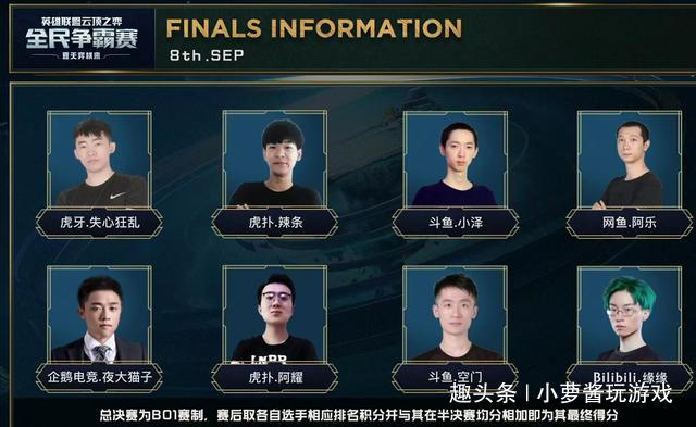 员的意外缺 员的意外缺