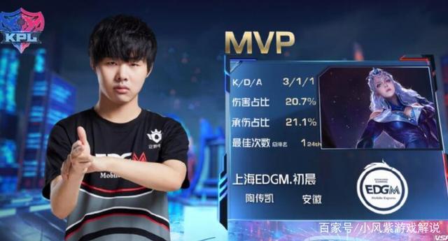 体育习近平主席发表的新年贺词在山东体育界中引发热烈反响