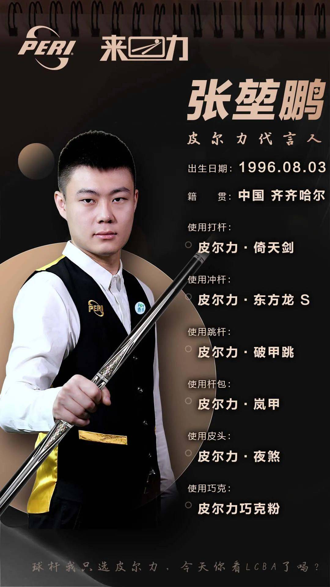 而这份答案 而这份答案