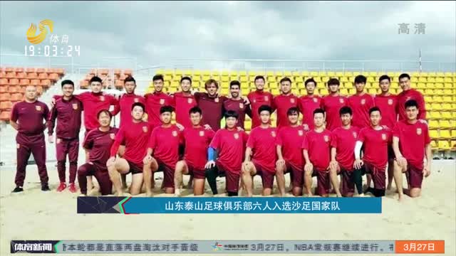 通与指挥价