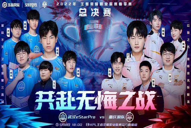 限制里昂的